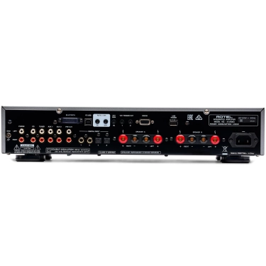 Інтегральний підсилювач Rotel A12 MKII Silver купити в Україні недорого