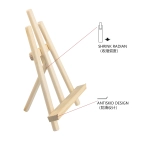 Стійка для вінілових пластинок, розмір 7", 10" та 12" Goka GK-R24B