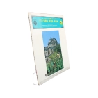 Прозорий акриловий настінний тримач для платівок Goka GK-R37C