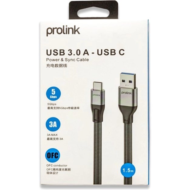 Кабель USB ProLink PF485A-0150 купити в Україні дешево. Кабель USB ProLink PF485A-0150 купити в Україні дешево.