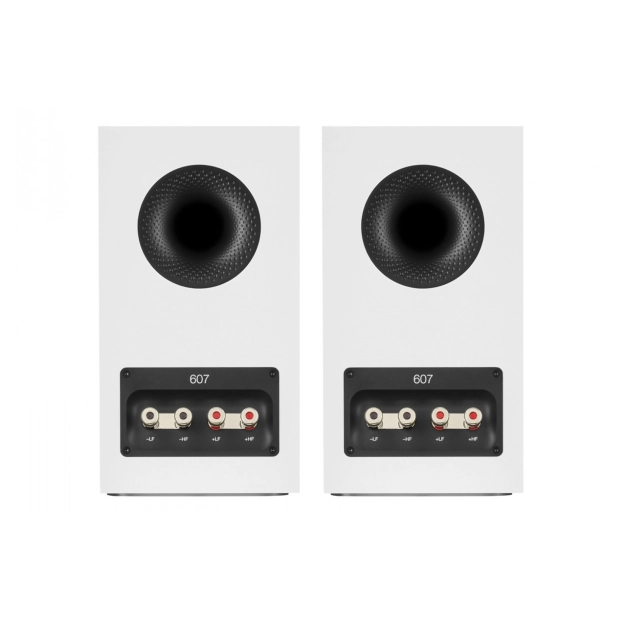 Полочна акустика Bowers & Wilkins 607 S3 White купити в Україні, ціна