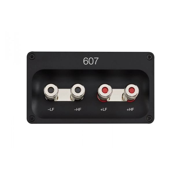 Полочна акустика Bowers & Wilkins 607 S3 White купити в Україні, ціна