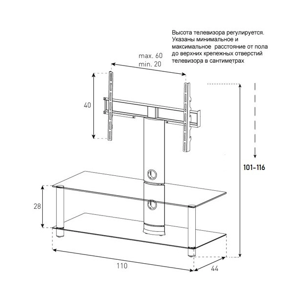Стійка для апаратури Sonorous NEO 110-B-SLV