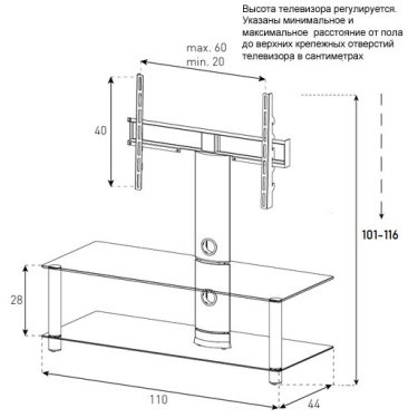 Стійка для апаратури Sonorous NEO 110-B-SLV