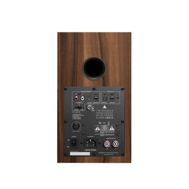 Активна акустика Triangle LN01A Chestnut Активна акустика Triangle LN01A Chestnut