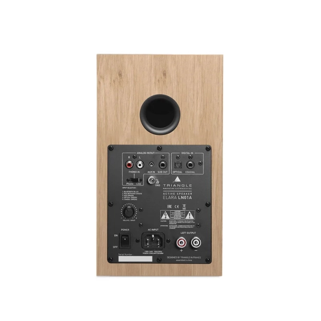 Активна акустика Triangle LN01A Light Oak Активна акустика Triangle LN01A Light Oak