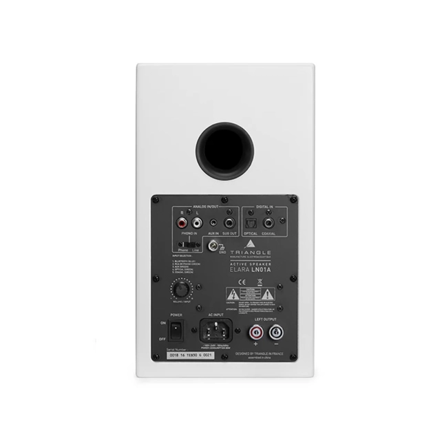Активна акустика Triangle LN01A Mat White Активна акустика Triangle LN01A Mat White