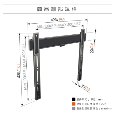 Vogel's TVM 5405 Кронштейн настінний для LED/LCD/OLED