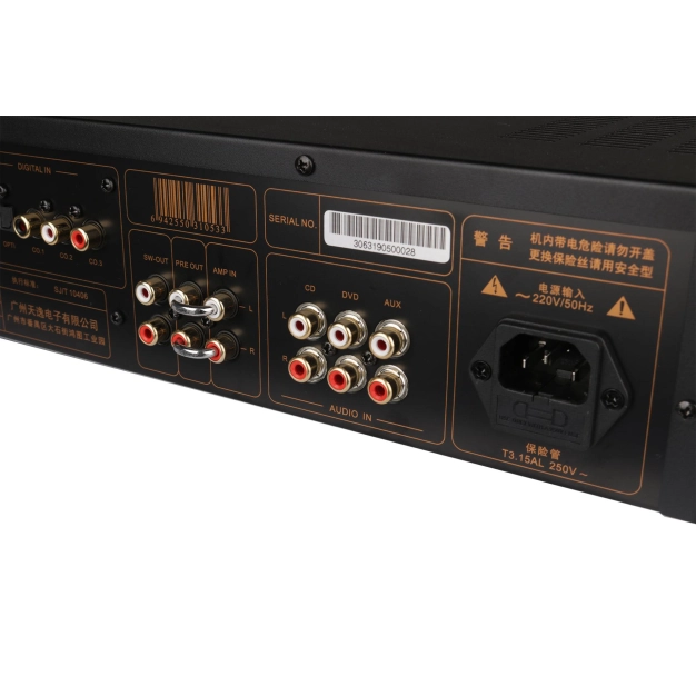 Інтегральний підсилювач Tonewinner AD-66D Інтегральний підсилювач Tonewinner AD-66D