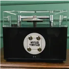 Мийка для вінілових платівок Myllo Vinyllo