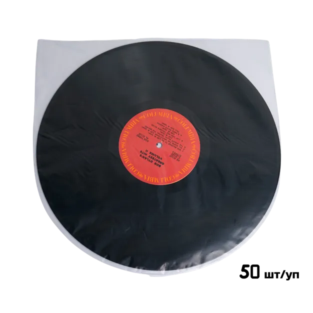 Внутрішні конверти для платівок (круглі) Внутрішні конверти для платівок (круглі)