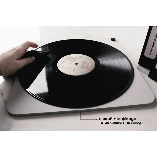 Мат для очищення платівок (розбірний) Мат для очищення платівок (розбірний)