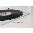 Мат для очищення платівок (розбірний)