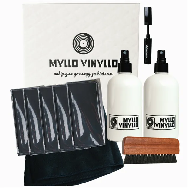 Набір для догляду за платівками  №2