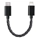 Кабель FiiO LT-LT2 Кабель FiiO LT-LT2