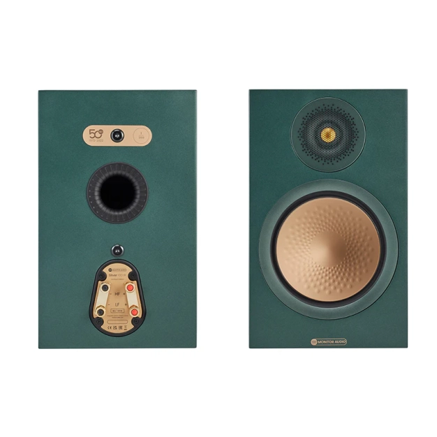 Полична акустика Monitor Audio Silver 100 Heritage Green (7G)