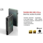 Цифровий аудіоплеєр (DAP) Shanling M6 Ultra Green Цифровий аудіоплеєр (DAP) Shanling M6 Ultra Green