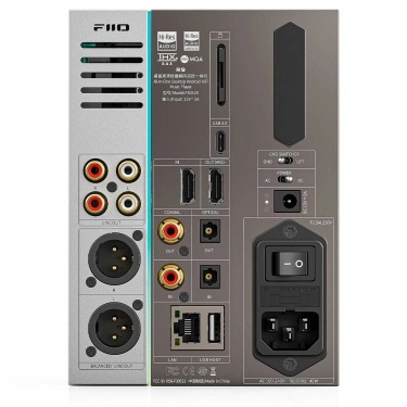 Медіа-стример «все в одному» FiiO R9 Silver