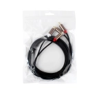 Аудіокабель RCA Goka RP-121, оцінка користувачів. Аудіокабель RCA Goka RP-121, оцінка користувачів.