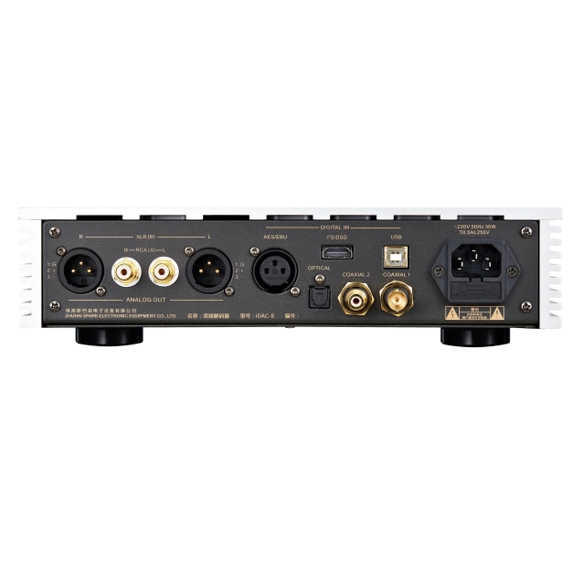 ЦАП Cayin IDAC-8 Silver купити в Україні ціна