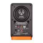 Студійні монітори EVE Audio SC203 (пара) купити в Україні, ціна