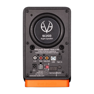 Студійні монітори EVE Audio SC203 (пара) купити в Україні, ціна