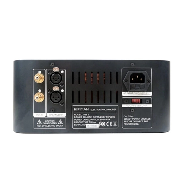 Підсилювач Hifiman Jade II Amplifier купити в Україні, ціна Підсилювач Hifiman Jade II Amplifier купити в Україні, ціна