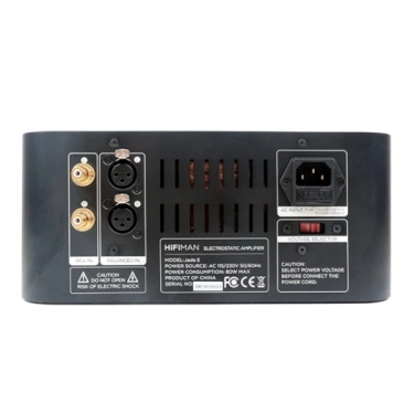 Підсилювач Hifiman Jade II Amplifier купити в Україні, ціна
