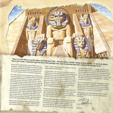 Iron Maiden – Powerslave (Zoetrope Picture Disc, 40 років)