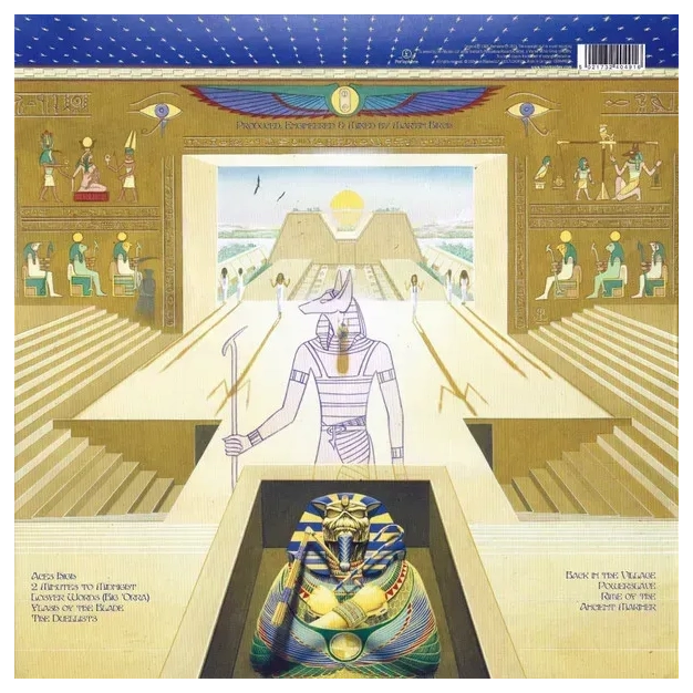 Iron Maiden – Powerslave (Zoetrope Picture Disc, 40 років)