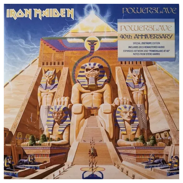 Iron Maiden – Powerslave (Zoetrope Picture Disc, 40 років)