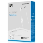 Навушники Sonova CX 350BT білі з Bluetooth та мікрофоном