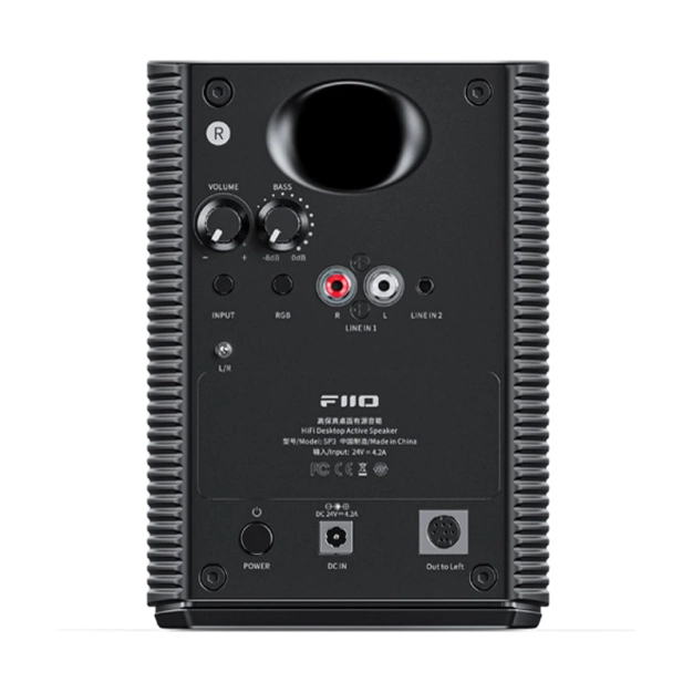 Полочна акустика FiiO SP3 BT Black з Bluetooth та цифровими входами Полочна акустика FiiO SP3 BT Black з Bluetooth та цифровими входами