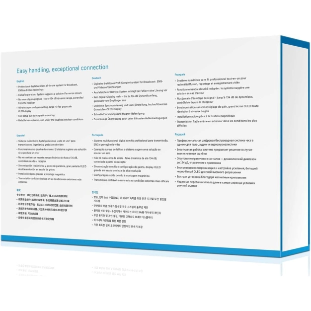 Sennheiser EW-DP 835 (Q1-6) - радіосистема з мікрофоном MMD 835 Sennheiser EW-DP 835 (Q1-6) - радіосистема з мікрофоном MMD 835