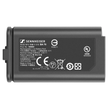 Комплект EW-DX SK/SKM-S із приймачем та акумуляторами (Q1-9)