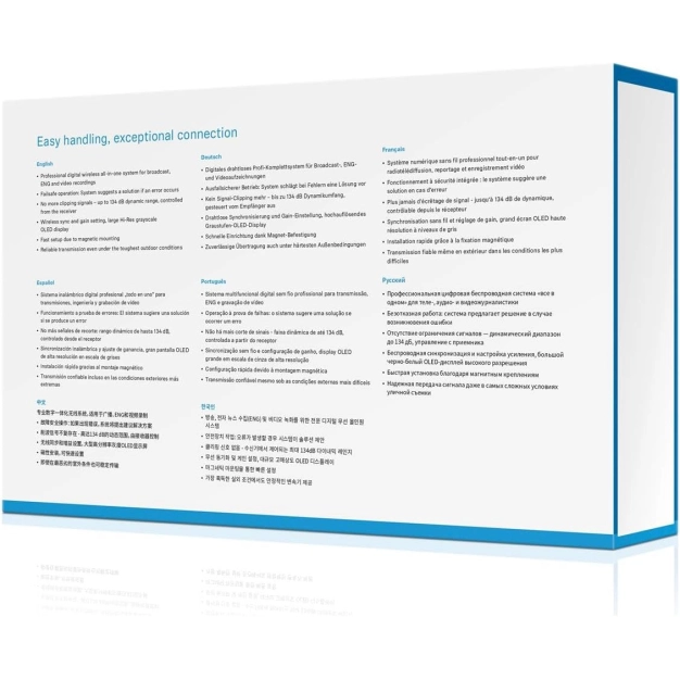 Радіосистема Sennheiser EW-DP ENG SET Q1-6 з ME 2 та SKP передавачем