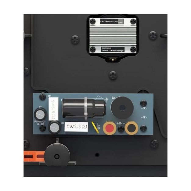 DALI Phantom H-80 R - вбудована акустика 2 смуги, біла