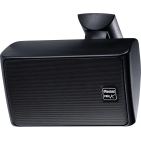 Magnat Symbol X 130 Black навісна акустика з вологозахистом Magnat Symbol X 130 Black навісна акустика з вологозахистом