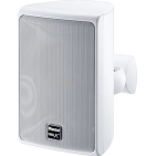 Magnat Symbol X 130 White навісна акустика з вологозахистом Magnat Symbol X 130 White навісна акустика з вологозахистом