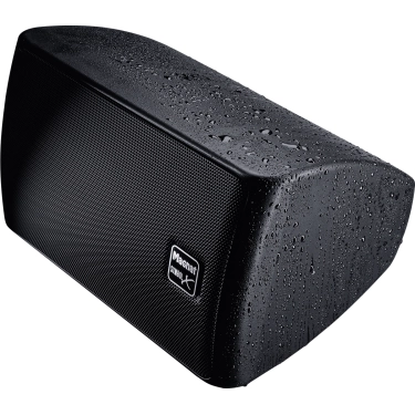 Навісна акустика Magnat Symbol X 160 Black 220 Вт