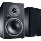 Magnat Monitor Reference 2A - активна акустика з Bluetooth та HDMI ARC Magnat Monitor Reference 2A - активна акустика з Bluetooth та HDMI ARC