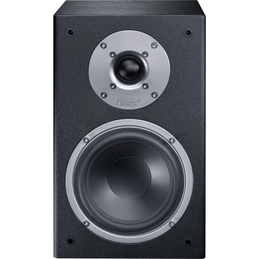 Magnat Monitor Reference 2A - активна акустика з Bluetooth та HDMI ARC