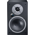 Magnat Monitor Reference 2A - активна акустика з Bluetooth та HDMI ARC Magnat Monitor Reference 2A - активна акустика з Bluetooth та HDMI ARC