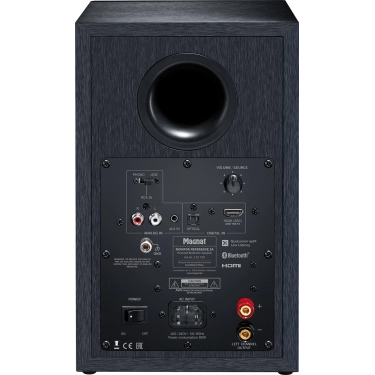Magnat Monitor Reference 2A - активна акустика з Bluetooth та HDMI ARC