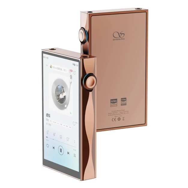 Hi-Fi плеєр Shanling M3 Plus Mocha бежевий — купити на Plastinka.in.ua