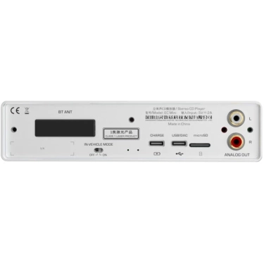 Shanling EC Mini Gold - CD-плеєр з ЦАП та підсилювачем