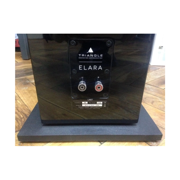 Triangle Elara LN07 White — акустична система підлоги (пара)