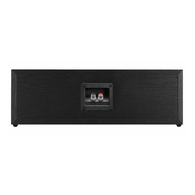 Triangle Alectis Black - акустична система центрального каналу