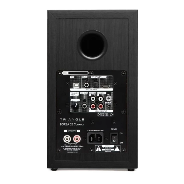 Triangle Borea BR02 Connect Black - активна полична акустика, пара