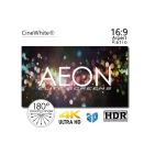 Elite Screens AEON AR135WH2 - натяжний екран 135" 16:9 CineWhite